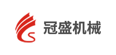 广州模温机